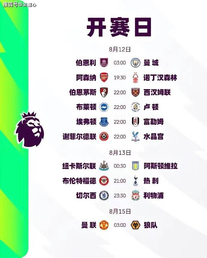 深夜成人福利