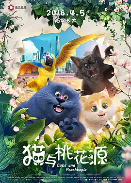 久久夫妻视频